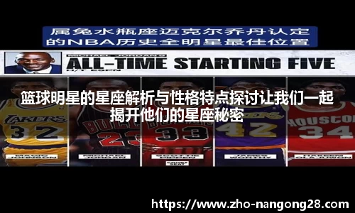 南宫28相信品牌力量