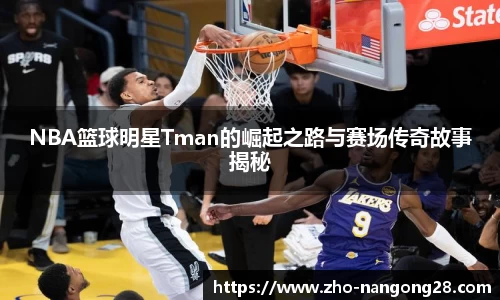ng28相信品牌力量
