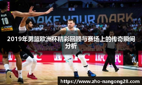 南宫ng28官网