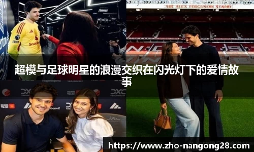 ng28相信品牌力量