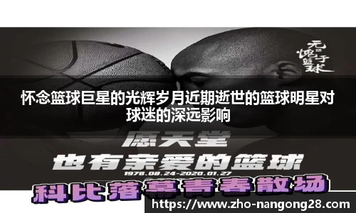 南宫28相信品牌力量