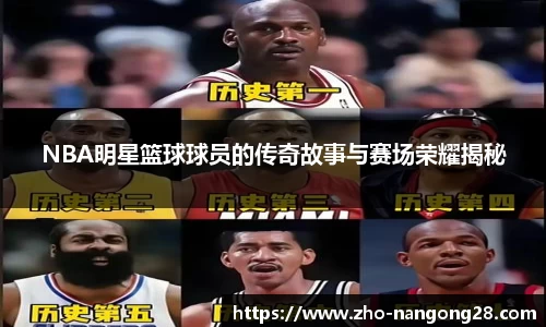 南宫28相信品牌力量